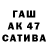 COCAIN Колумбийский pitufina