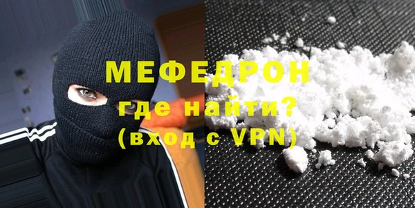 шишки Володарск