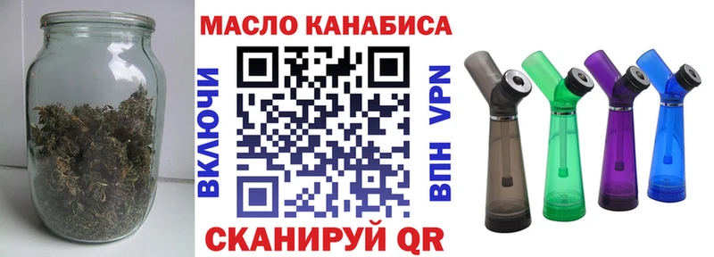 блэк спрут ССЫЛКА  Камышин  Дистиллят ТГК Wax 